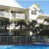 Surfers Tradewinds Holiday Apartments